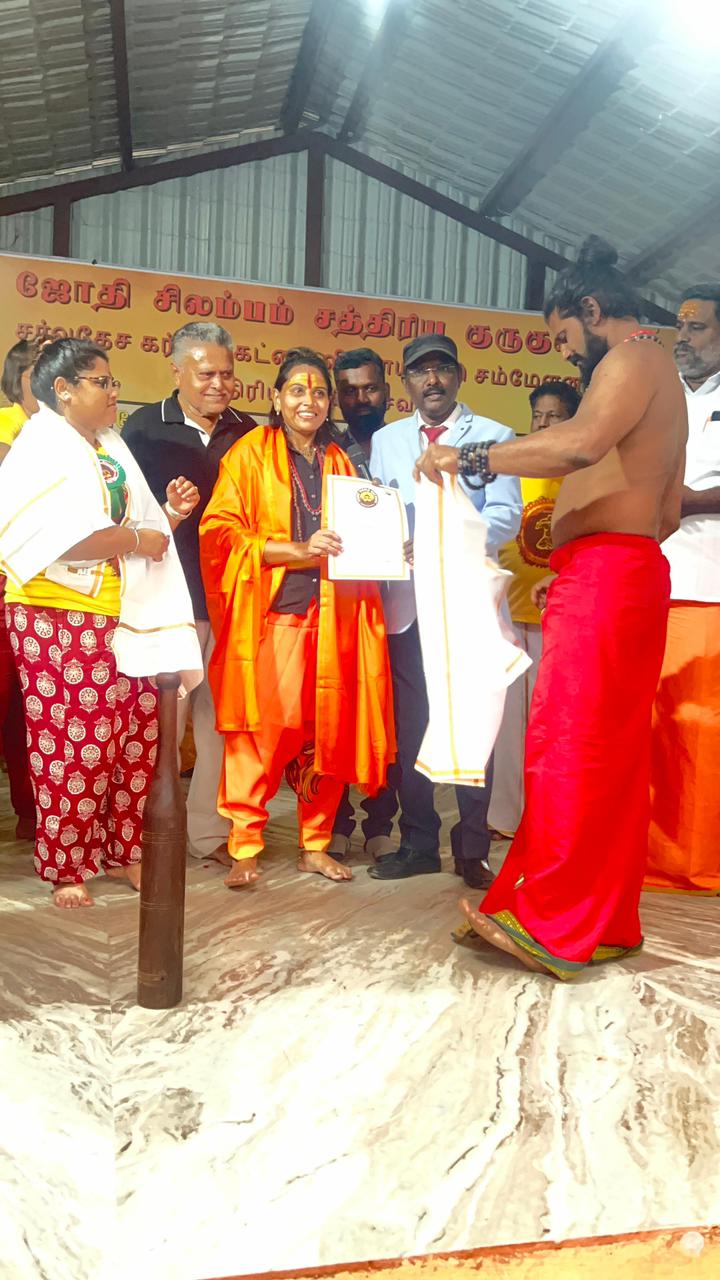 Rathi Priya Weapon Mastery 18